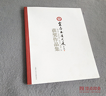 @(jing)Ʒ zb