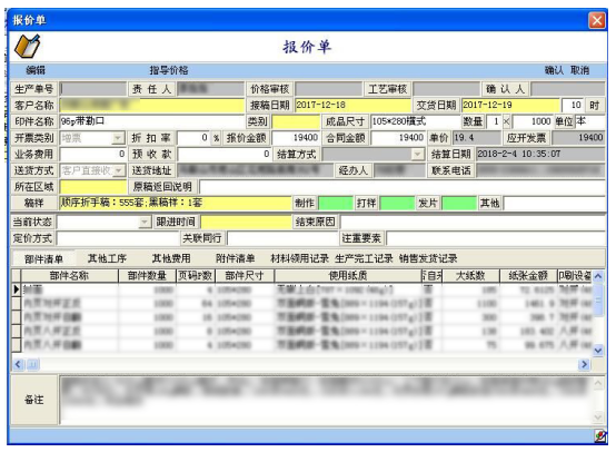 ϾӡˢSa(chn)Ʒ