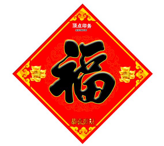 ϾӡˢSa(chn)Ʒ
