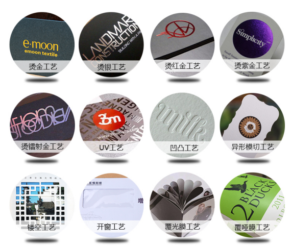 ϾӡˢSa(chn)Ʒ