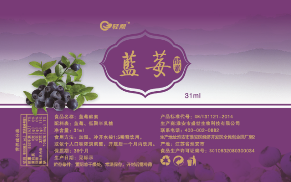 (bio)ӡˢ